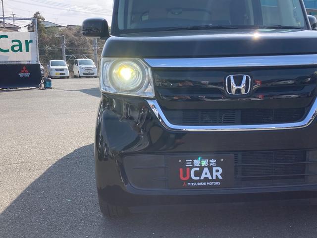 Ｎ－ＢＯＸ Ｇ・Ｌ　三菱認定ＵＣＡＲ保証　ＣＤチューナー　ＥＴＣ　スマートキープッシュスタート　Ａストップ　横滑防止装置　オートエアコン　エアバック　ベンチシート　ＥＴＣ車載器　パワーステアリング　パワーウィンドウ（44枚目）