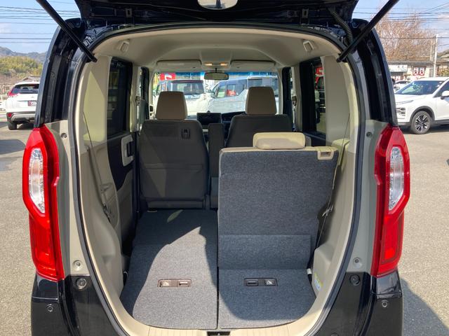 Ｎ－ＢＯＸ Ｇ・Ｌ　三菱認定ＵＣＡＲ保証　ＣＤチューナー　ＥＴＣ　スマートキープッシュスタート　Ａストップ　横滑防止装置　オートエアコン　エアバック　ベンチシート　ＥＴＣ車載器　パワーステアリング　パワーウィンドウ（46枚目）