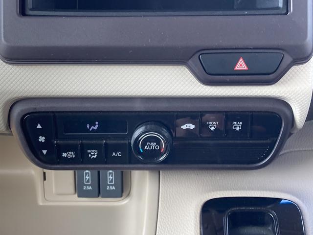 Ｎ－ＢＯＸ Ｇ・Ｌ　三菱認定ＵＣＡＲ保証　ＣＤチューナー　ＥＴＣ　スマートキープッシュスタート　Ａストップ　横滑防止装置　オートエアコン　エアバック　ベンチシート　ＥＴＣ車載器　パワーステアリング　パワーウィンドウ（67枚目）