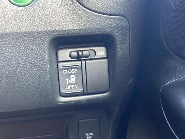 Ｎ－ＢＯＸカスタム ２トーンカラースタイル　Ｇ・Ｌパッケージ　三菱認定ＵＣＡＲ　フルセグナビ　Ｂカメラ　キーフリー　地デジテレビ　イモビライザー　ナビＴＶ　横滑り防止　Ｂカメラ　メモリーナビ　パワーステアリング　ＥＴＣ車載器　Ｗエアバック　ＤＶＤ　ベンチシート（13枚目）