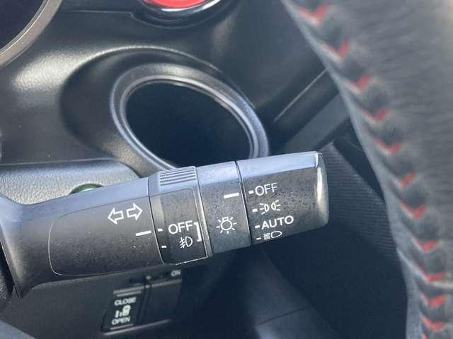 Ｎ－ＢＯＸカスタム ２トーンカラースタイル　Ｇ・Ｌパッケージ　三菱認定ＵＣＡＲ　フルセグナビ　Ｂカメラ　キーフリー　地デジテレビ　イモビライザー　ナビＴＶ　横滑り防止　Ｂカメラ　メモリーナビ　パワーステアリング　ＥＴＣ車載器　Ｗエアバック　ＤＶＤ　ベンチシート（19枚目）