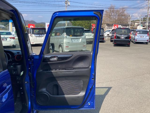 Ｎ－ＢＯＸカスタム ２トーンカラースタイル　Ｇ・Ｌパッケージ　三菱認定ＵＣＡＲ　フルセグナビ　Ｂカメラ　キーフリー　地デジテレビ　イモビライザー　ナビＴＶ　横滑り防止　Ｂカメラ　メモリーナビ　パワーステアリング　ＥＴＣ車載器　Ｗエアバック　ＤＶＤ　ベンチシート（23枚目）
