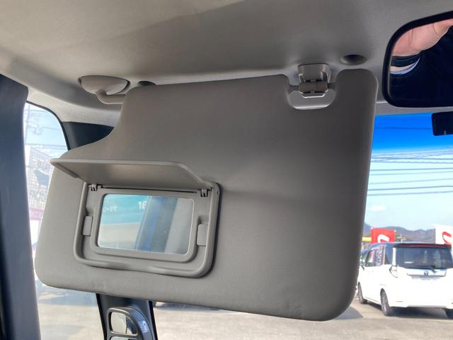 Ｎ－ＢＯＸカスタム ２トーンカラースタイル　Ｇ・Ｌパッケージ　三菱認定ＵＣＡＲ　フルセグナビ　Ｂカメラ　キーフリー　地デジテレビ　イモビライザー　ナビＴＶ　横滑り防止　Ｂカメラ　メモリーナビ　パワーステアリング　ＥＴＣ車載器　Ｗエアバック　ＤＶＤ　ベンチシート（25枚目）