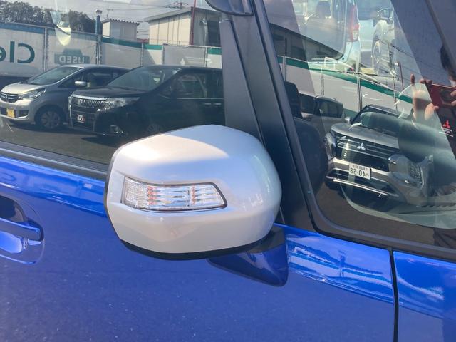 Ｎ－ＢＯＸカスタム ２トーンカラースタイル　Ｇ・Ｌパッケージ　三菱認定ＵＣＡＲ　フルセグナビ　Ｂカメラ　キーフリー　地デジテレビ　イモビライザー　ナビＴＶ　横滑り防止　Ｂカメラ　メモリーナビ　パワーステアリング　ＥＴＣ車載器　Ｗエアバック　ＤＶＤ　ベンチシート（34枚目）