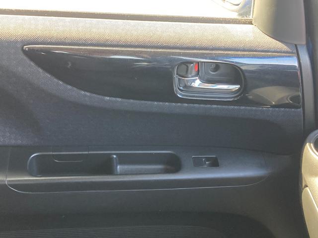 Ｎ－ＢＯＸカスタム ２トーンカラースタイル　Ｇ・Ｌパッケージ　三菱認定ＵＣＡＲ　フルセグナビ　Ｂカメラ　キーフリー　地デジテレビ　イモビライザー　ナビＴＶ　横滑り防止　Ｂカメラ　メモリーナビ　パワーステアリング　ＥＴＣ車載器　Ｗエアバック　ＤＶＤ　ベンチシート（41枚目）