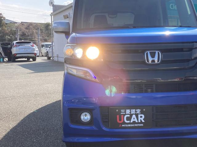 Ｎ－ＢＯＸカスタム ２トーンカラースタイル　Ｇ・Ｌパッケージ　三菱認定ＵＣＡＲ　フルセグナビ　Ｂカメラ　キーフリー　地デジテレビ　イモビライザー　ナビＴＶ　横滑り防止　Ｂカメラ　メモリーナビ　パワーステアリング　ＥＴＣ車載器　Ｗエアバック　ＤＶＤ　ベンチシート（44枚目）