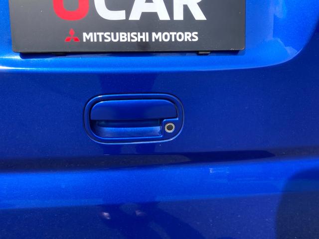 Ｎ－ＢＯＸカスタム ２トーンカラースタイル　Ｇ・Ｌパッケージ　三菱認定ＵＣＡＲ　フルセグナビ　Ｂカメラ　キーフリー　地デジテレビ　イモビライザー　ナビＴＶ　横滑り防止　Ｂカメラ　メモリーナビ　パワーステアリング　ＥＴＣ車載器　Ｗエアバック　ＤＶＤ　ベンチシート（50枚目）