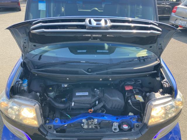 Ｎ－ＢＯＸカスタム ２トーンカラースタイル　Ｇ・Ｌパッケージ　三菱認定ＵＣＡＲ　フルセグナビ　Ｂカメラ　キーフリー　地デジテレビ　イモビライザー　ナビＴＶ　横滑り防止　Ｂカメラ　メモリーナビ　パワーステアリング　ＥＴＣ車載器　Ｗエアバック　ＤＶＤ　ベンチシート（64枚目）