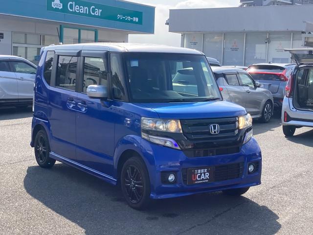 Ｎ－ＢＯＸカスタム ２トーンカラースタイル　Ｇ・Ｌパッケージ　三菱認定ＵＣＡＲ　フルセグナビ　Ｂカメラ　キーフリー　地デジテレビ　イモビライザー　ナビＴＶ　横滑り防止　Ｂカメラ　メモリーナビ　パワーステアリング　ＥＴＣ車載器　Ｗエアバック　ＤＶＤ　ベンチシート（79枚目）