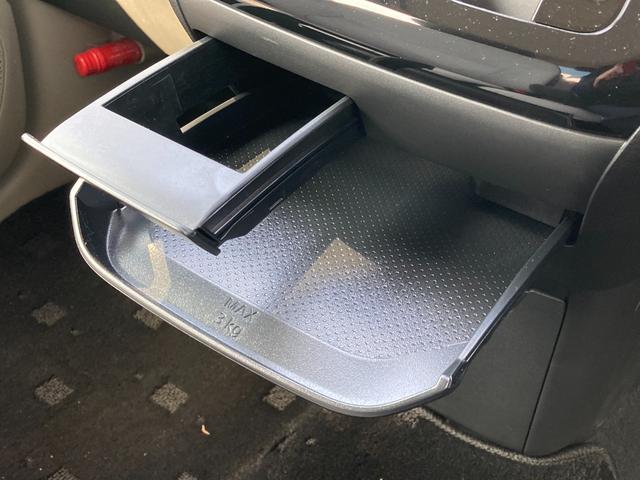 ｅＫワゴン Ｇ　三菱プレミアム保証　フルセグナビＢカメラ　ｉ－ｓｔｏｐ　シートヒータ　地デジ　インテリジェントキー　ＥＴＣ　オートエアコン　フロントベンチシート　バックカメラ　盗難防止システム　パワーウインドウ（42枚目）