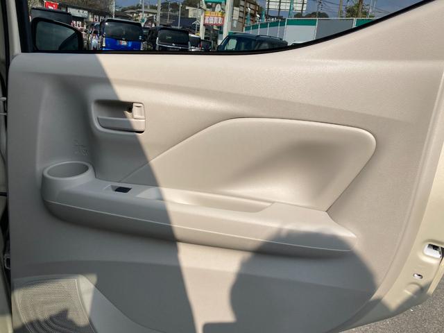 ｅＫワゴン Ｇ　三菱プレミアム保証　フルセグナビＢカメラ　ｉ－ｓｔｏｐ　シートヒータ　地デジ　インテリジェントキー　ＥＴＣ　オートエアコン　フロントベンチシート　バックカメラ　盗難防止システム　パワーウインドウ（67枚目）