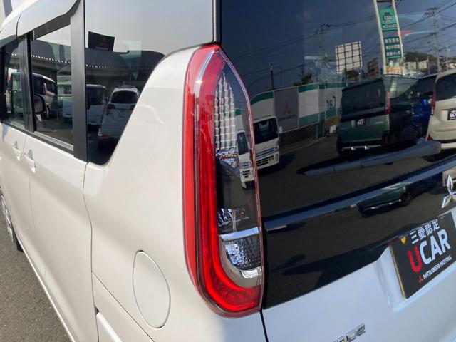 ｅＫスペース Ｍ　三菱認定プレミアム保証　パワーウインド　横滑り防止装置　キーレスキー　ＡＢＳ　サイドエアバック　アイドリングストップ機能　クリアランスソナー　前席シートヒーター　マニュアルエアコン　盗難防止装置（52枚目）