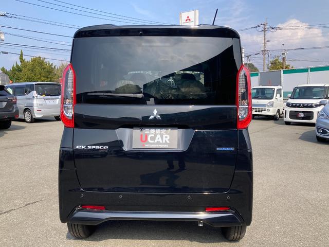 ｅＫスペース Ｍ　三菱認定プレミアム保証　ディスプレイ　パワーウインド　横滑り防止装置　キーレスキー　ＡＢＳ　サイドエアバック　アイドリングストップ機能　クリアランスソナー　前席シートヒーター　マニュアルエアコン（65枚目）