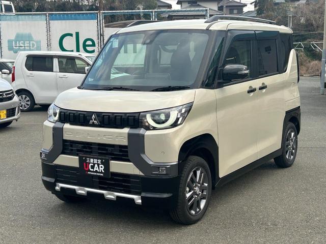 デリカミニ Ｇ　プレミアム　リミテッドエディション　三菱認定プレミアム保証　前席シートヒーター　衝突軽減システム　両側電動スライドドア　４ＷＤ（29枚目）