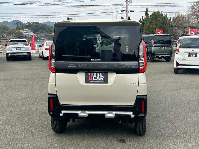 デリカミニ Ｇ　プレミアム　リミテッドエディション　三菱認定プレミアム保証　前席シートヒーター　衝突軽減システム　両側電動スライドドア　４ＷＤ（30枚目）