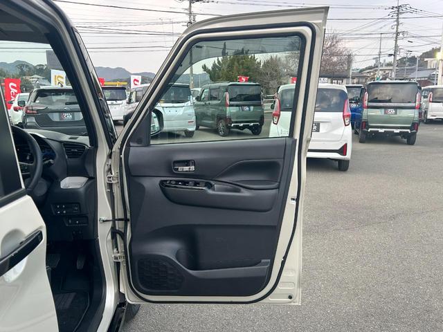 デリカミニ Ｇ　プレミアム　リミテッドエディション　三菱認定プレミアム保証　前席シートヒーター　衝突軽減システム　両側電動スライドドア　４ＷＤ（41枚目）