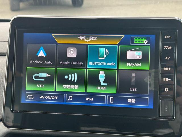 デリカミニ Ｇ　プレミアム　リミテッドエディション　三菱認定プレミアム保証　前席シートヒーター　衝突軽減システム　両側電動スライドドア　４ＷＤ（43枚目）