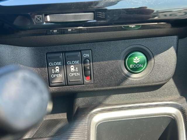 �e��X�C�b�`�ށi�g�p�̗p�r�̓X�^�b�t�ɂ����≺�����j