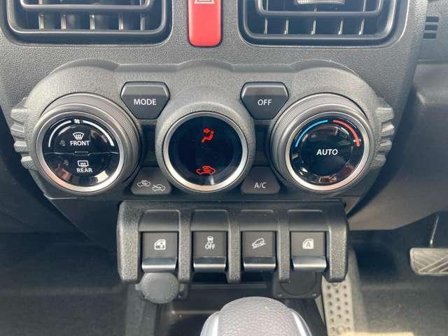 �e��X�C�b�`�ށi�g�p�̗p�r�̓X�^�b�t�ɂ����≺�����j