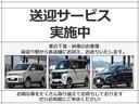 Ｔ　プラスエディション　プレミアム保証　フルセグナビバックカメラ　バックカメラ　フルセグＴＶ　両側電動スライドドア　スマートキー　シートヒーター　４ＷＤ　ターボ　アイドリングストップ　踏み間違い衝突防止（11枚目）