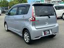 Ｇ　三菱認定保証　オーディオレス　運転席シー　オ－トエアコン　スマ－トキ－　キーレスキー　ベンチ　アイドルストップ　ＰＷ　Ｓヒーター　ＡＢＳ　運転席エアバッグ　パワステ　助手席エアバッグ　アルミホイル（23枚目）