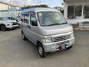 ＳＤＸ　三菱認定ＵＣＡＲ保証　ラジオ　ダブルエアバック　左右スライドドア　エアバック　パワステ付　Ｍエアコン（54枚目）