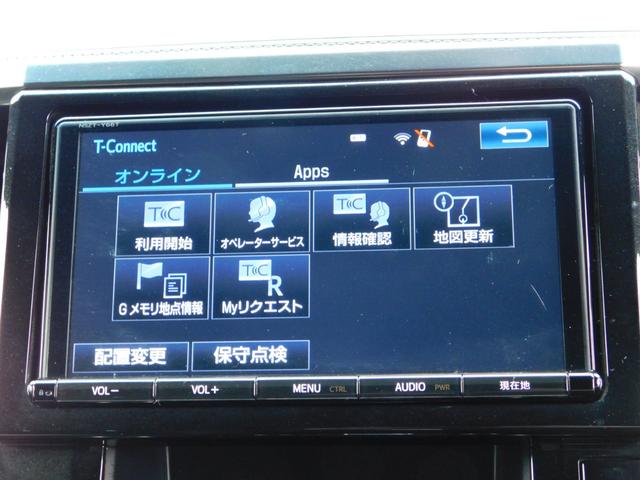 2.5Z Aエディション ゴールデンアイズ パワーバックドア 両側電動スライドドア LEDヘッドランプ クルーズC 9インチT-Connectナビ マルチビューバックモニター 12型後席ディスプレイ ビルトインETC ワンオーナー(16枚目)
