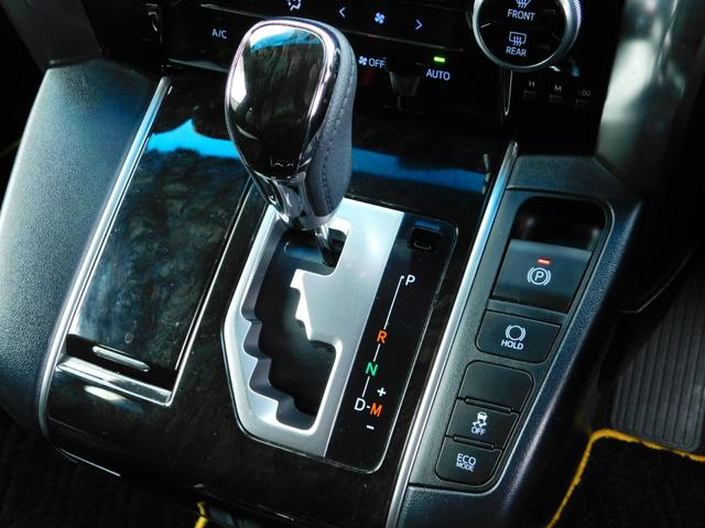 2.5Z Aエディション ゴールデンアイズ パワーバックドア 両側電動スライドドア LEDヘッドランプ クルーズC 9インチT-Connectナビ マルチビューバックモニター 12型後席ディスプレイ ビルトインETC ワンオーナー(21枚目)