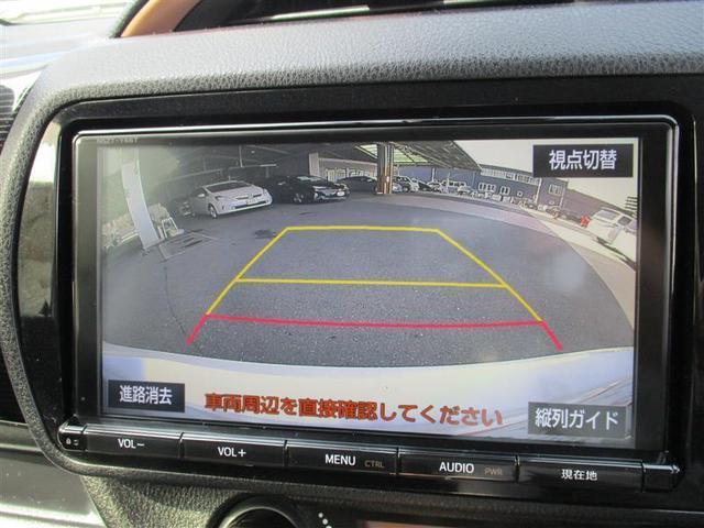 F アミー フルセグ メモリーナビ DVD再生 ミュージックプレイヤー接続可 バックカメラ 衝突被害軽減システム ETC ドラレコ LEDヘッドランプ 記録簿 アイドリングストップ(15枚目)