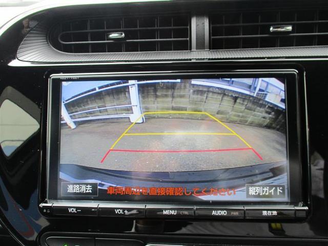 G GRスポーツ・17インチパッケージ フルセグ メモリーナビ DVD再生 ミュージックプレイヤー接続可 バックカメラ 衝突被害軽減システム ETC LEDヘッドランプ ワンオーナー 記録簿(10枚目)