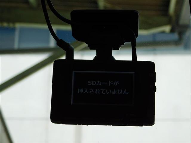 ライズ Ｚ　フルセグ　メモリーナビ　ＤＶＤ再生　ミュージックプレイヤー接続可　バックカメラ　衝突被害軽減システム　ＥＴＣ　ドラレコ　ＬＥＤヘッドランプ　フルエアロ（20枚目）