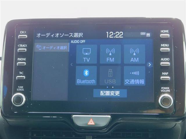 ヤリス ハイブリッドＺ　衝突回避ブレーキ　１オナ車　地デジ　ドラレコ付　ＬＥＤライト　バックモニタ－　記録簿付き　スマートキ　メディアプレイヤー接続　パワーステアリング　ＥＴＣ車載器　ＶＳＣ　カーテンエアバック　ＡＢＳ付き（16枚目）