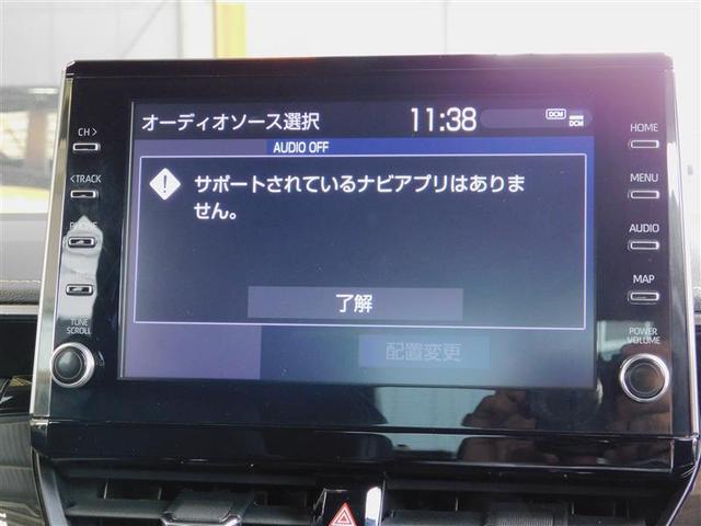 カローラ ハイブリッド　ダブルバイビー　パワーウィンドウ　ＴＶ　踏み間違い防止装置　ＬＥＤヘッドライト　バックモニタ　フルセグテレビ　記録簿有　キーレスエントリー　アルミホイール　１オーナー　ＡＡＣ　メディアプレイヤー接続　イモビライザー（12枚目）