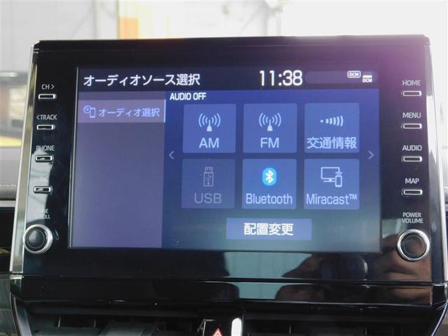 カローラ ハイブリッド　ダブルバイビー　パワーウィンドウ　ＴＶ　踏み間違い防止装置　ＬＥＤヘッドライト　バックモニタ　フルセグテレビ　記録簿有　キーレスエントリー　アルミホイール　１オーナー　ＡＡＣ　メディアプレイヤー接続　イモビライザー（13枚目）