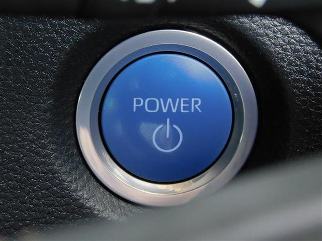 カローラ ハイブリッド　ダブルバイビー　パワーウィンドウ　ＴＶ　踏み間違い防止装置　ＬＥＤヘッドライト　バックモニタ　フルセグテレビ　記録簿有　キーレスエントリー　アルミホイール　１オーナー　ＡＡＣ　メディアプレイヤー接続　イモビライザー（21枚目）