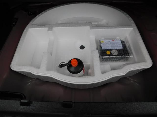 ヤリスクロス ハイブリッドＺ　Ｒカメラ　キーフリー　ヘッドライトＬＥＤ　運転席パワーシート　クルーズコントロール　アルミホイール　パワーステアリング　オートエアコン　盗難防止装置　ドライブレコーダー　ＥＴＣ　エアバッグ　ＡＢＳ（12枚目）