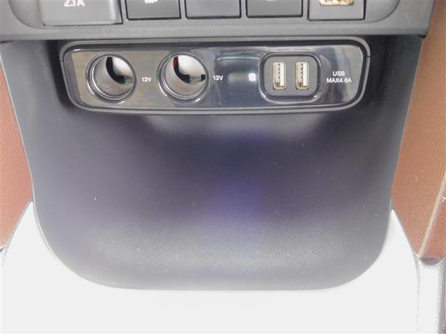 ヤリスクロス ハイブリッドＺ　Ｒカメラ　キーフリー　ヘッドライトＬＥＤ　運転席パワーシート　クルーズコントロール　アルミホイール　パワーステアリング　オートエアコン　盗難防止装置　ドライブレコーダー　ＥＴＣ　エアバッグ　ＡＢＳ（29枚目）