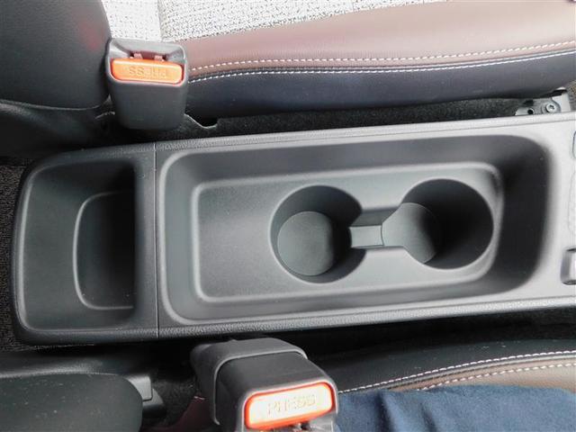 ヤリスクロス ハイブリッドＺ　Ｒカメラ　キーフリー　ヘッドライトＬＥＤ　運転席パワーシート　クルーズコントロール　アルミホイール　パワーステアリング　オートエアコン　盗難防止装置　ドライブレコーダー　ＥＴＣ　エアバッグ　ＡＢＳ（30枚目）