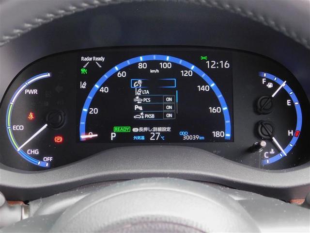 ヤリスクロス ハイブリッドＺ　Ｒカメラ　キーフリー　ヘッドライトＬＥＤ　運転席パワーシート　クルーズコントロール　アルミホイール　パワーステアリング　オートエアコン　盗難防止装置　ドライブレコーダー　ＥＴＣ　エアバッグ　ＡＢＳ（33枚目）