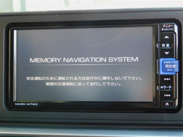 ライズ Ｚ　衝突軽減Ｂ　定期点検記録簿　Ｂカメラ　ナビ＆ＴＶ　メモリーナビゲーション　ＬＥＤライト　フルセグＴＶ付　クルーズコントロール　スマートキー　ＤＶＤ　ＡＣ　アルミホイール　イモビ　ＥＴＣ車載器　キーレス（14枚目）