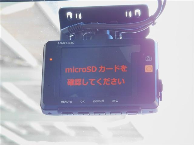 ムーヴキャンバス ＸＷリミＳＡ３（18枚目）