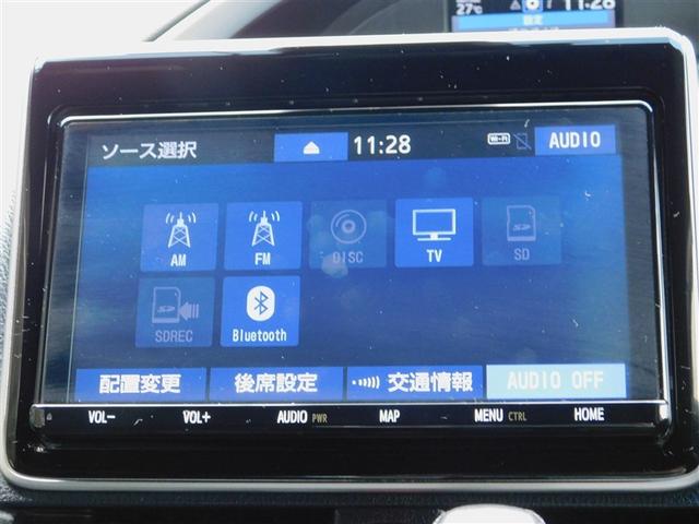 ヴォクシー ＺＳ　煌ＩＩＩ　プリクラッシュ　スマートキ　アイスト　ＤＶＤ再生機能　記録簿付き　横滑り防止装置　ナビＴＶ　アルミ　三列シート　ＷＡＣ　盗難防止　オートエアコン　キーレス　ＥＴＣ装備　パワステ　メモリナビ　クルコン（15枚目）