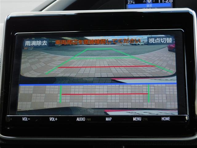 ヴォクシー ＺＳ　煌ＩＩＩ　プリクラッシュ　スマートキ　アイスト　ＤＶＤ再生機能　記録簿付き　横滑り防止装置　ナビＴＶ　アルミ　三列シート　ＷＡＣ　盗難防止　オートエアコン　キーレス　ＥＴＣ装備　パワステ　メモリナビ　クルコン（17枚目）