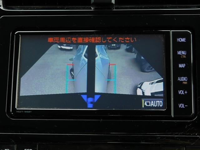プリウス Ａツーリングセレクション　ドラレコ付き　スマキー　イモビライザー　バックモニター　クルコン　記録簿有　ＬＥＤヘッドライト　ＤＶＤ視聴可　ＥＴＣ　ナビＴＶ　メモリーナビゲーション　横滑り防止機能　キーフリ　ＡＣ１００Ｖ　アルミ（19枚目）