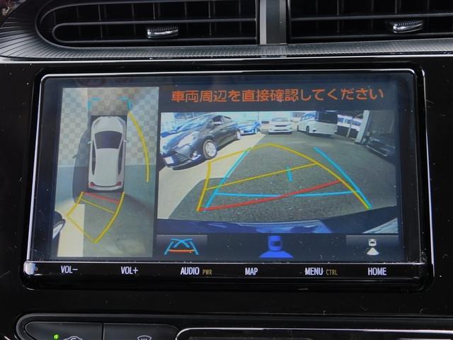 アクア Sスタイルブラック AUX端子 バックモニタ- 地デジフルセグ ナビTV イモビライザー LEDライト スマートキープッシュスタート 1オーナー ETC付き Wエアバッグ キーフリ メモリーナビゲーション ドラレコ付き(15枚目)