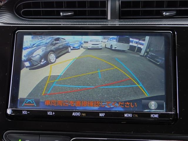 アクア Sスタイルブラック AUX端子 バックモニタ- 地デジフルセグ ナビTV イモビライザー LEDライト スマートキープッシュスタート 1オーナー ETC付き Wエアバッグ キーフリ メモリーナビゲーション ドラレコ付き(16枚目)