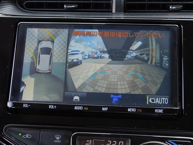 アクア Sスタイルブラック AUX端子 バックモニタ- 地デジフルセグ ナビTV イモビライザー LEDライト スマートキープッシュスタート 1オーナー ETC付き Wエアバッグ キーフリ メモリーナビゲーション ドラレコ付き(17枚目)