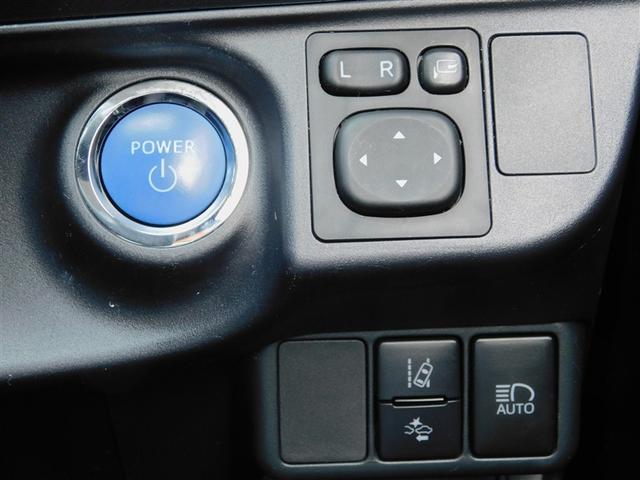 アクア Sスタイルブラック AUX端子 バックモニタ- 地デジフルセグ ナビTV イモビライザー LEDライト スマートキープッシュスタート 1オーナー ETC付き Wエアバッグ キーフリ メモリーナビゲーション ドラレコ付き(23枚目)