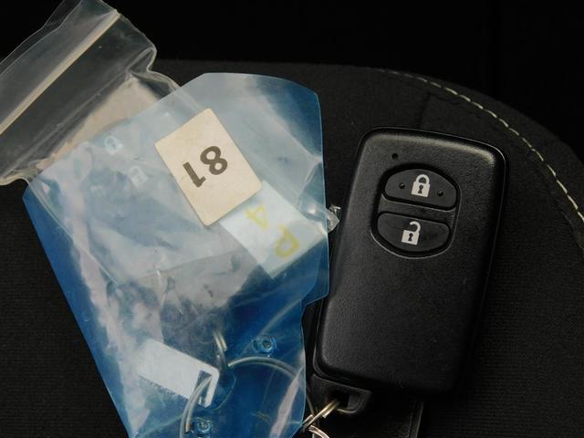 アクア Sスタイルブラック AUX端子 バックモニタ- 地デジフルセグ ナビTV イモビライザー LEDライト スマートキープッシュスタート 1オーナー ETC付き Wエアバッグ キーフリ メモリーナビゲーション ドラレコ付き(24枚目)