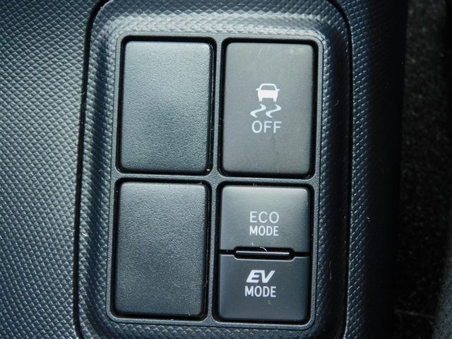 アクア Sスタイルブラック AUX端子 バックモニタ- 地デジフルセグ ナビTV イモビライザー LEDライト スマートキープッシュスタート 1オーナー ETC付き Wエアバッグ キーフリ メモリーナビゲーション ドラレコ付き(25枚目)